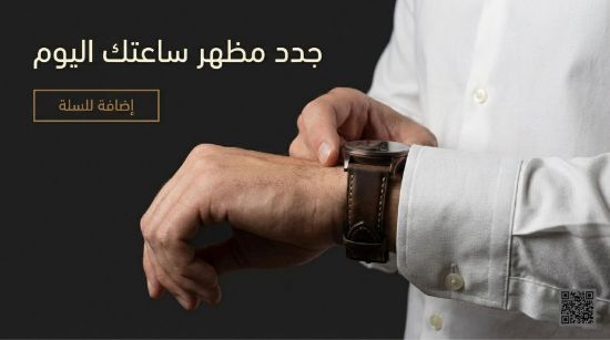 صورة سوار #ساعة اساور متوافقة مع معظم الساعات الذكية مقاس 22 Watch bands Compatible with most #smart #watches, size 22#