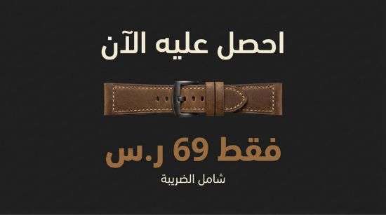 صورة سوار #ساعة اساور متوافقة مع معظم الساعات الذكية مقاس 22 Watch bands Compatible with most #smart #watches, size 22#