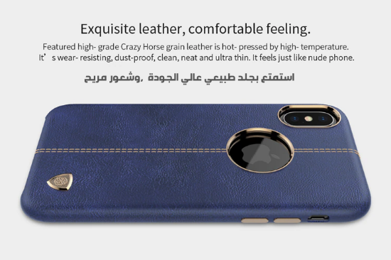 صورة كفر جراب حماية لجوال ايفون اكس / iphone x/xs case