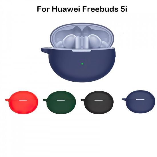صورة كفر سماعة هواوي فري بودز Huawei Freebuds 5i case 5i#