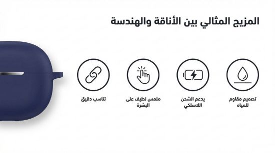 صورة كفر سماعة هواوي فري بودز #Huawei #Freebuds 5 case 5