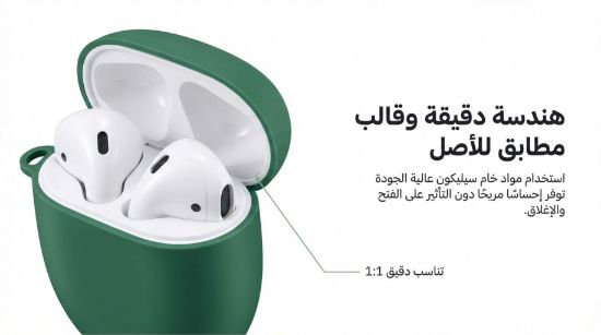 صورة كفر سماعة هواوي فري بودز #Huawei #Freebuds 5 case 5