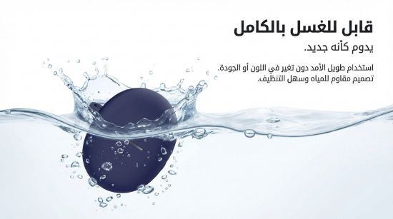 صورة كفر سماعة هواوي فري بودز #Huawei #Freebuds 5 case 5