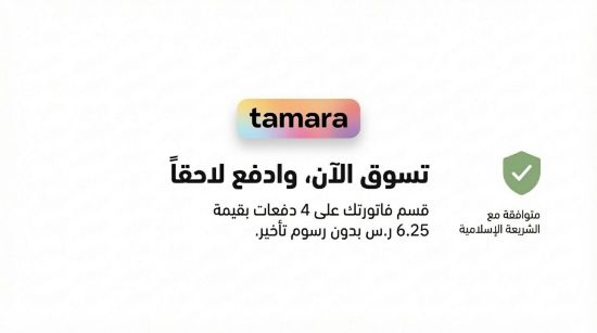 صورة كفر سماعة هواوي فري بودز #Huawei #Freebuds 5 case 5