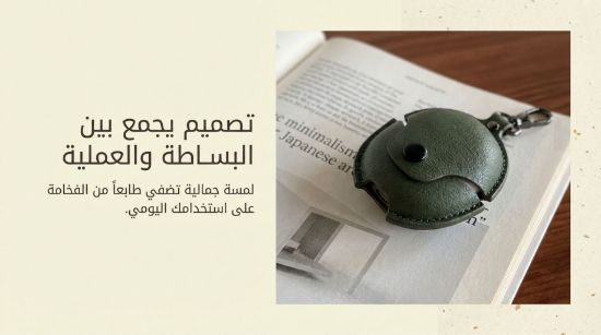 صورة كفر غطاء سماعة هواوي فري بودز Huawei Freebuds 5 case 5#