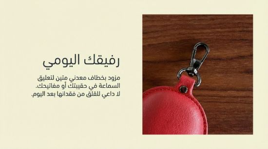 صورة كفر غطاء سماعة هواوي فري بودز Huawei Freebuds 5 case 5#