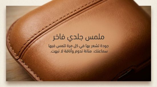 صورة كفر غطاء سماعة هواوي فري بودز Huawei Freebuds 5 case 5#