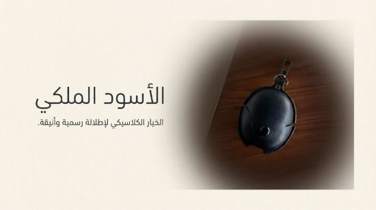 صورة كفر غطاء سماعة هواوي فري بودز Huawei Freebuds 5 case 5#