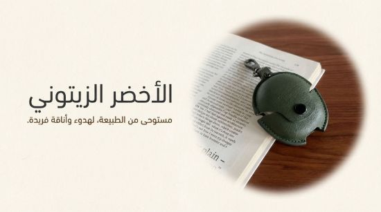 صورة كفر غطاء سماعة هواوي فري بودز Huawei Freebuds 5 case 5#