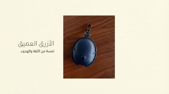 صورة كفر غطاء سماعة هواوي فري بودز Huawei Freebuds 5 case 5#