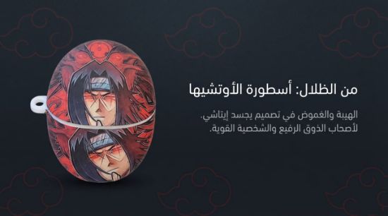 صورة كفر غطاء سماعة هواوي فري بودز Huawei Freebuds 5 case 5#