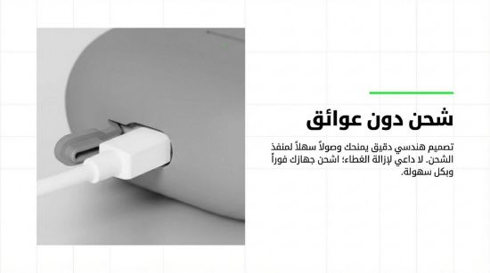 صورة كفر جراب غطاء # سماعة #هواوي فري كليب Huawei #freeclip case#