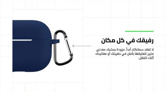 صورة كفر جراب غطاء # سماعة #هواوي فري كليب Huawei #freeclip case#