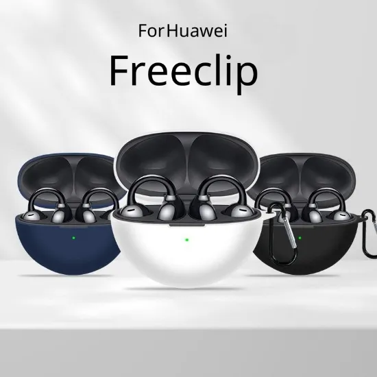 صورة كفر جراب غطاء  سماعة هواوي فري كليب Huawei freeclip case