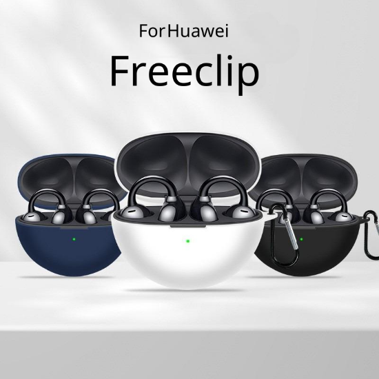 صورة كفر جراب غطاء  سماعة هواوي فري كليب Huawei freeclip case
