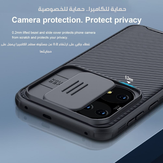 صورة كفر جراب حماية للهاتف هواوي بي 50 برو / cover for Huawei p50 pro case