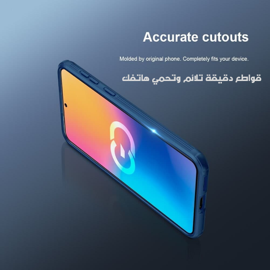 صورة كفر جراب حماية للهاتف هواوي بي 50 برو / cover for Huawei p50 pro case