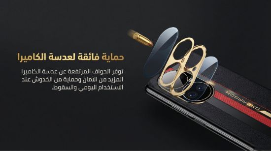 صورة كفر كفرات جراب غطاء للهاتف #هواوي بي 50 برو / Cover for #Huawei P50 P50 Pro Case