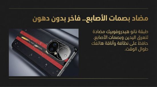 صورة كفر كفرات جراب غطاء للهاتف هواوي بي 50 برو / Cover for Huawei P50 P50 Pro Case