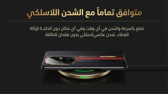 صورة كفر كفرات جراب غطاء للهاتف هواوي بي 50 برو / Cover for Huawei P50 P50 Pro Case