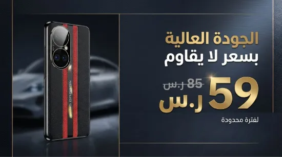 Picture of كفر كفرات جراب غطاء للهاتف هواوي بي 50 برو / Cover for Huawei P50 P50 Pro Case