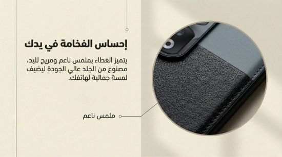 صورة كفر جراب غطاء حماية انيق للهاتف هونر 90 Honor 90 case#