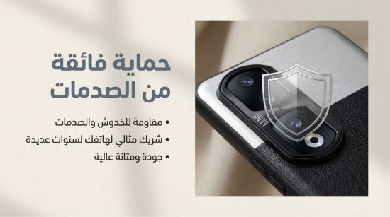 صورة كفر جراب غطاء حماية انيق للهاتف هونر 90 Honor 90 case#