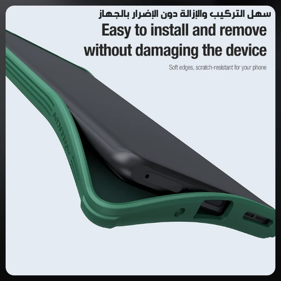 صورة كفر جراب غطاء حماية لهاتف #هونر ماجيك 6 برو For #Honor Magic 6 Pro case