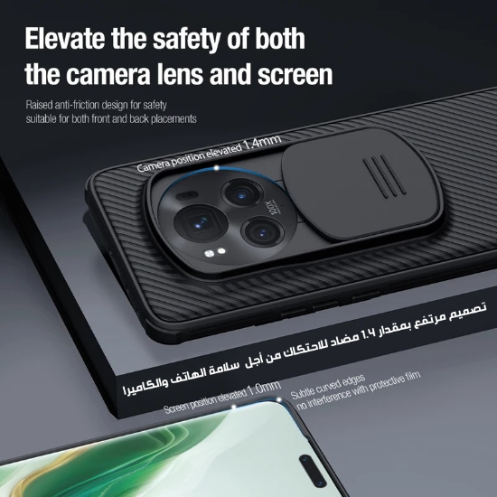 صورة كفر جراب غطاء حماية لهاتف #هونر ماجيك 6 برو For #Honor Magic 6 Pro case