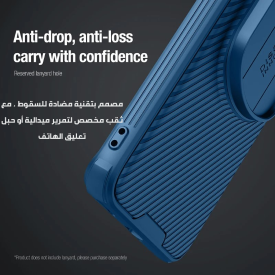 صورة كفر جراب غطاء حماية لهاتف #هونر ماجيك 6 برو For #Honor Magic 6 Pro case