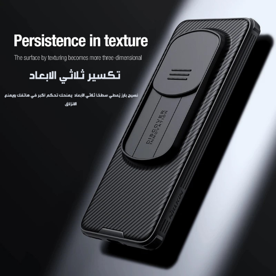 صورة كفر جراب غطاء حماية لهاتف #هونر ماجيك 6 برو For #Honor Magic 6 Pro case