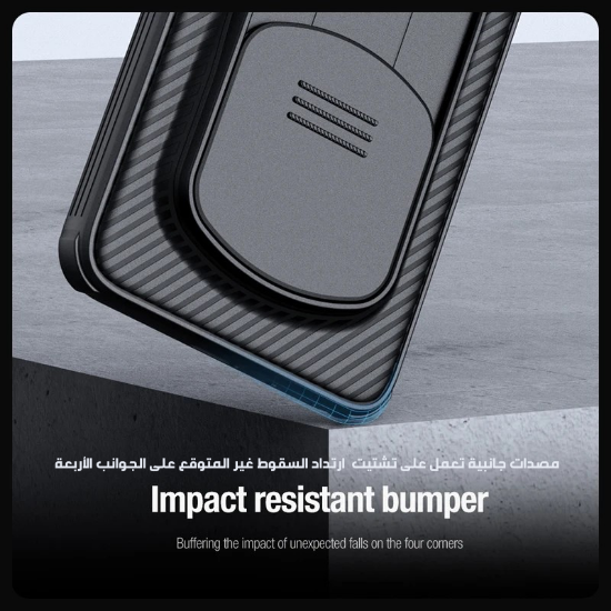 صورة كفر جراب غطاء حماية لهاتف #هونر ماجيك 6 برو For #Honor Magic 6 Pro case