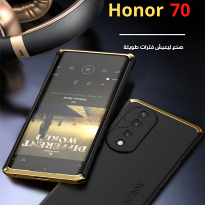 صورة كفر جراب حماية للهاتف هونر 70 / cover for Honor 70 case