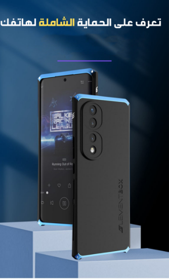 صورة كفر #جراب حماية للهاتف #هونر 70 / cover for #Honor 70 case