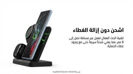 صورة قاعدة شحن لاسلكي 3 في 1 للهاتف والسماعة والساعة من سامسونج شاحن لاسلكي ثلاثي الوظائف لجوال وسماعة وساعة سامسونج – 3 في 1