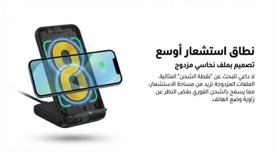 صورة قاعدة شحن لاسلكي 3 في 1 للهاتف والسماعة والساعة من سامسونج شاحن لاسلكي ثلاثي الوظائف لجوال وسماعة وساعة سامسونج – 3 في 1