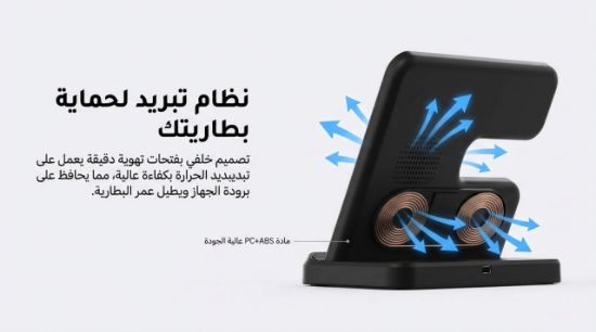 صورة قاعدة شحن لاسلكي 3 في 1 للهاتف والسماعة والساعة من سامسونج شاحن لاسلكي ثلاثي الوظائف لجوال وسماعة وساعة سامسونج – 3 في 1