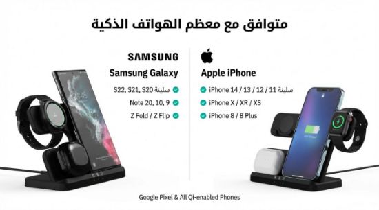 صورة قاعدة شحن لاسلكي 3 في 1 للهاتف والسماعة والساعة من سامسونج شاحن لاسلكي ثلاثي الوظائف لجوال وسماعة وساعة سامسونج – 3 في 1