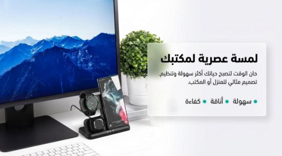 صورة قاعدة شحن لاسلكي 3 في 1 للهاتف والسماعة والساعة من سامسونج شاحن لاسلكي ثلاثي الوظائف لجوال وسماعة وساعة سامسونج – 3 في 1