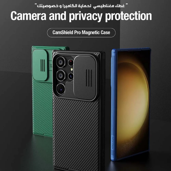 صورة جراب كفر غطاء حماية للهاتف #ساموسنج جالكسي اس 24 الترا #samsung Galaxy S24 Ultra Case