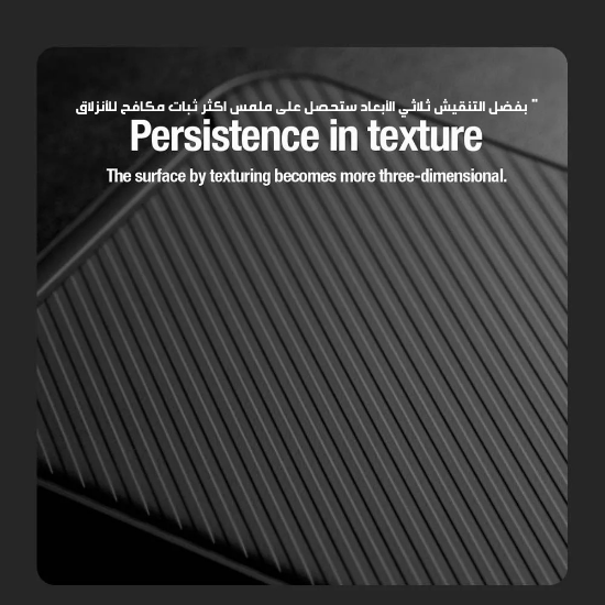 صورة جراب كفر غطاء حماية للهاتف #ساموسنج جالكسي اس 24 الترا #samsung Galaxy S24 Ultra Case