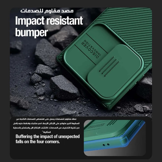 صورة جراب كفر غطاء حماية للهاتف #ساموسنج جالكسي اس 24 الترا #samsung Galaxy S24 Ultra Case