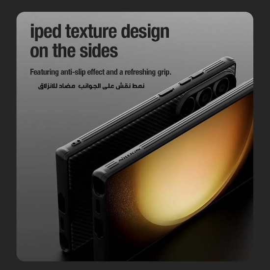 صورة جراب كفر غطاء حماية للهاتف ساموسنج جالكسي اس 24 الترا samsung Galaxy S24 Ultra Case