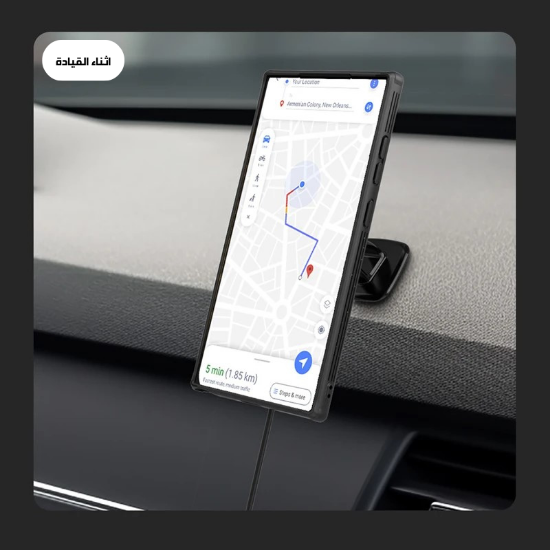 صورة جراب كفر غطاء حماية للهاتف #ساموسنج جالكسي اس 24 الترا #samsung Galaxy S24 Ultra Case