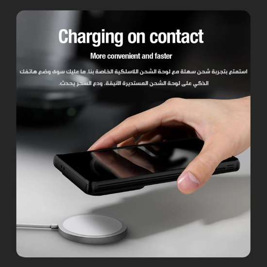 صورة جراب كفر غطاء حماية للهاتف #ساموسنج جالكسي اس 24 الترا #samsung Galaxy S24 Ultra Case