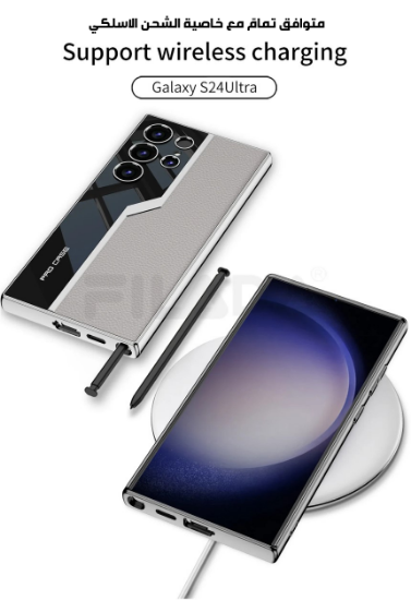 صورة جراب كفر غطاء حماية للهاتف #ساموسنج جالكسي اس 24 الترا #samsung Galaxy S24 Ultra Case