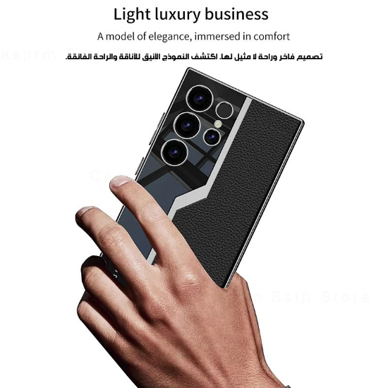 صورة جراب كفر غطاء حماية للهاتف #ساموسنج جالكسي اس 24 الترا #samsung Galaxy S24 Ultra Case