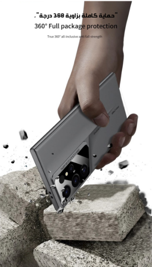 صورة جراب كفر غطاء حماية للهاتف #ساموسنج جالكسي اس 24 الترا #samsung Galaxy S24 Ultra Case