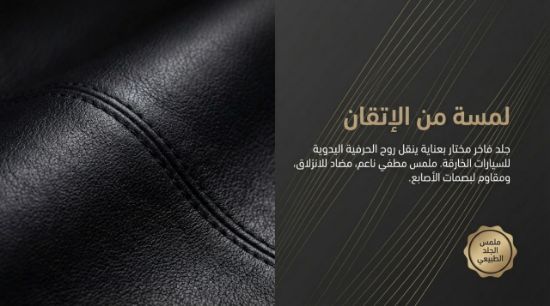 صورة جراب كفر غطاء حماية للهاتف #ساموسنج جالكسي اس 25 الترا #samsung Galaxy S25 #Ultra Case#