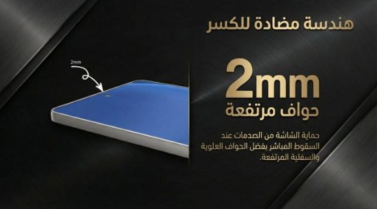 صورة جراب كفر غطاء حماية للهاتف #ساموسنج جالكسي اس 25 الترا #samsung Galaxy S25 #Ultra Case#